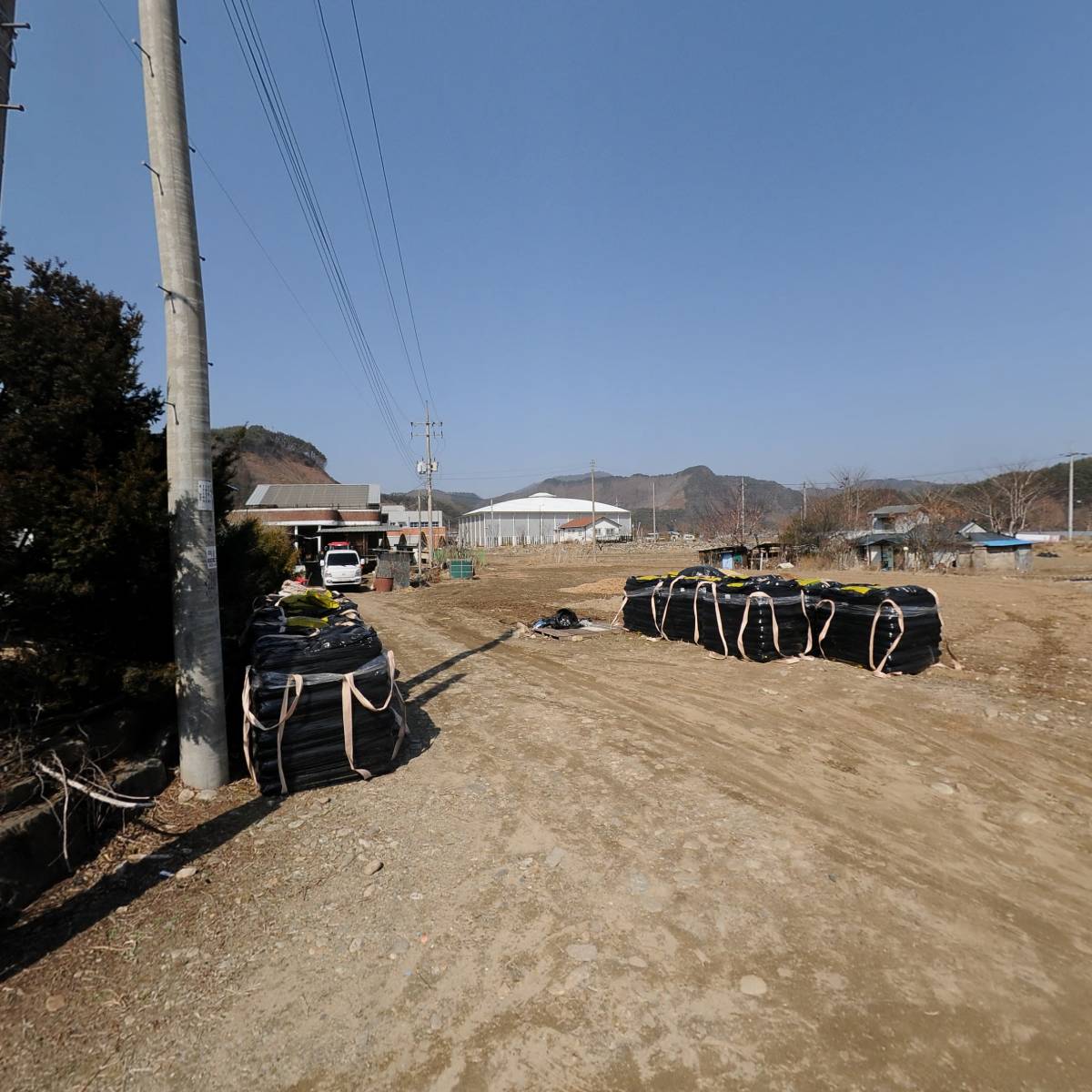 광미주식회사