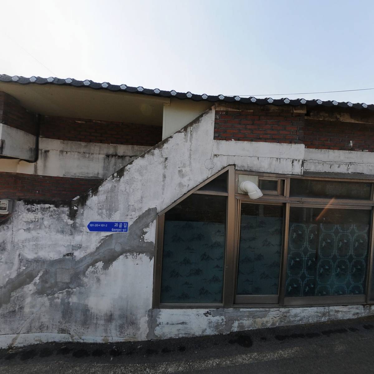 한반도중기골재