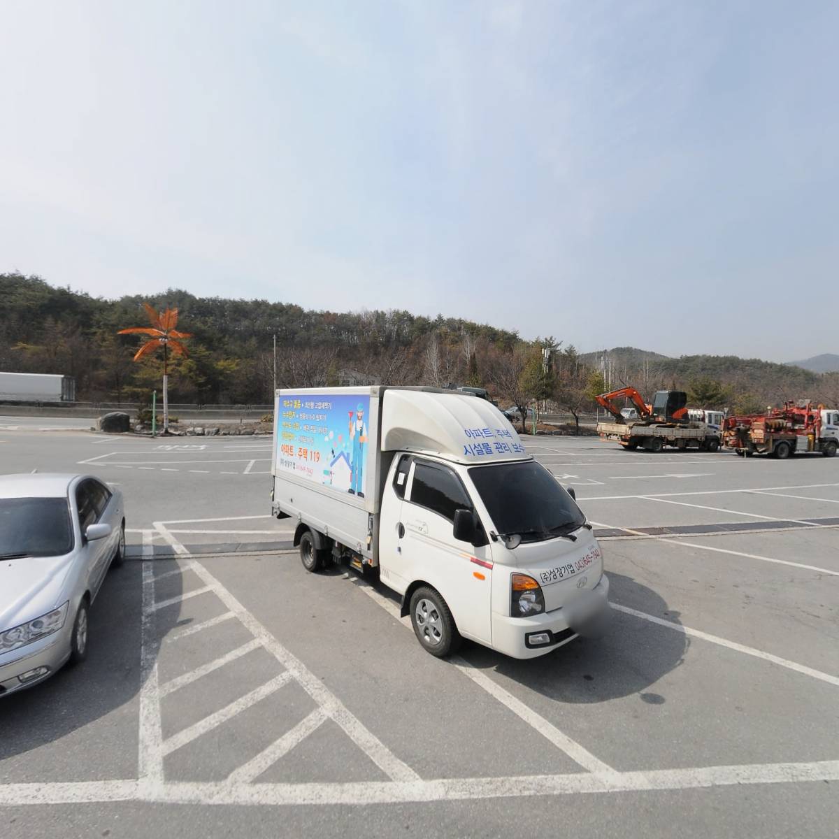 영월랜드농산물특판장_3