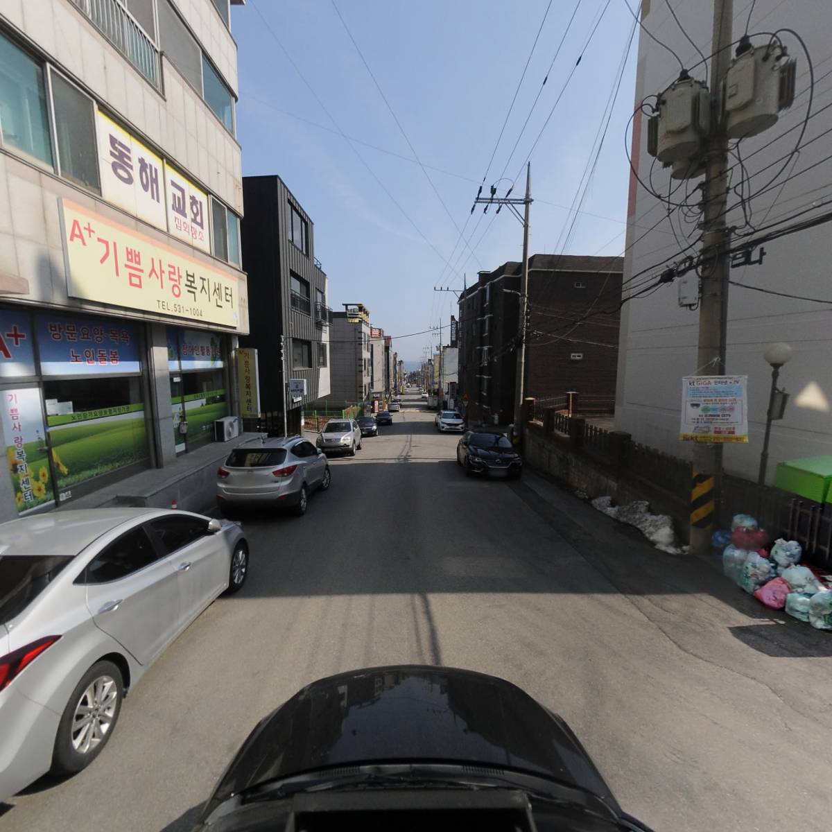 주식회사 소천_4