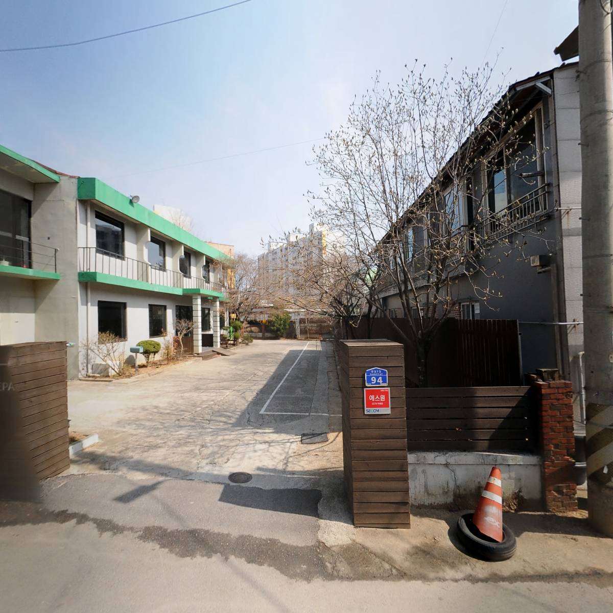 동해시발달장애인활동서비스센터