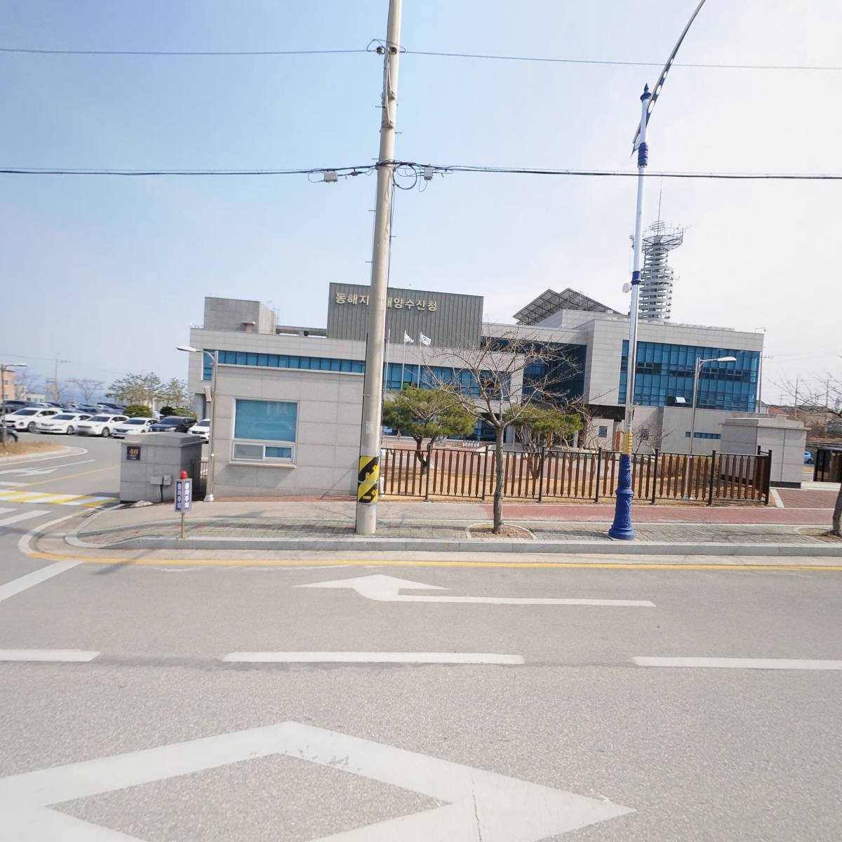해양수산부
