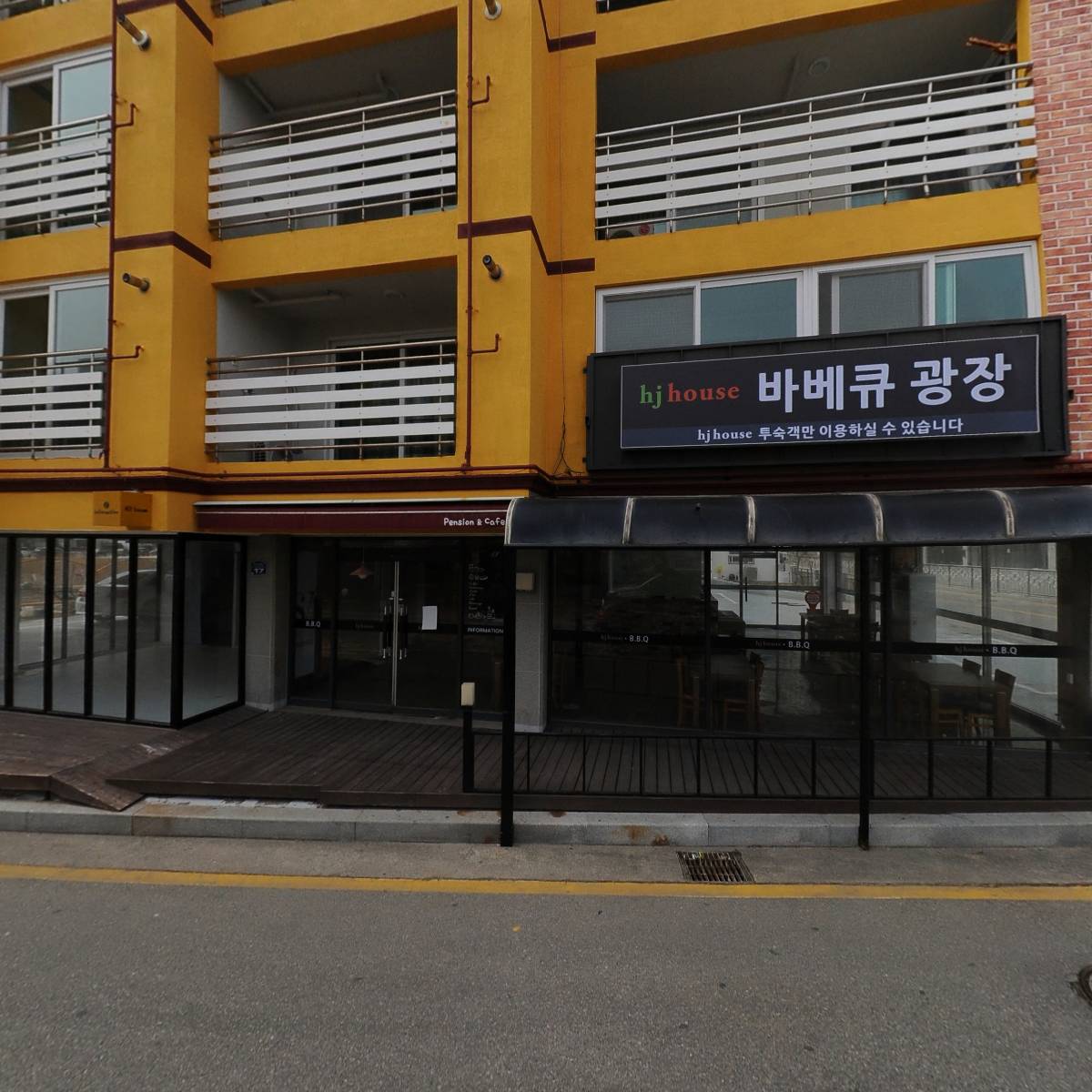 (주)온다와쏭_3