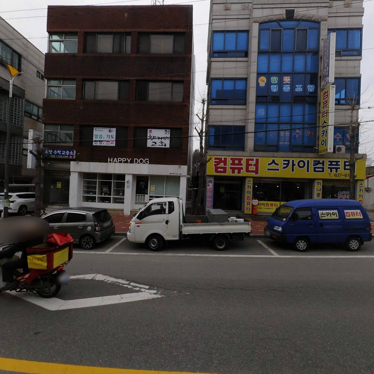 주식회사 에이스컴퓨터_3