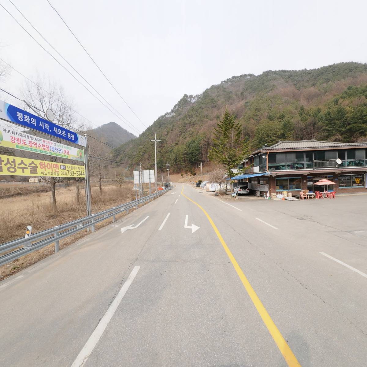 한솔부동산컨설팅_2