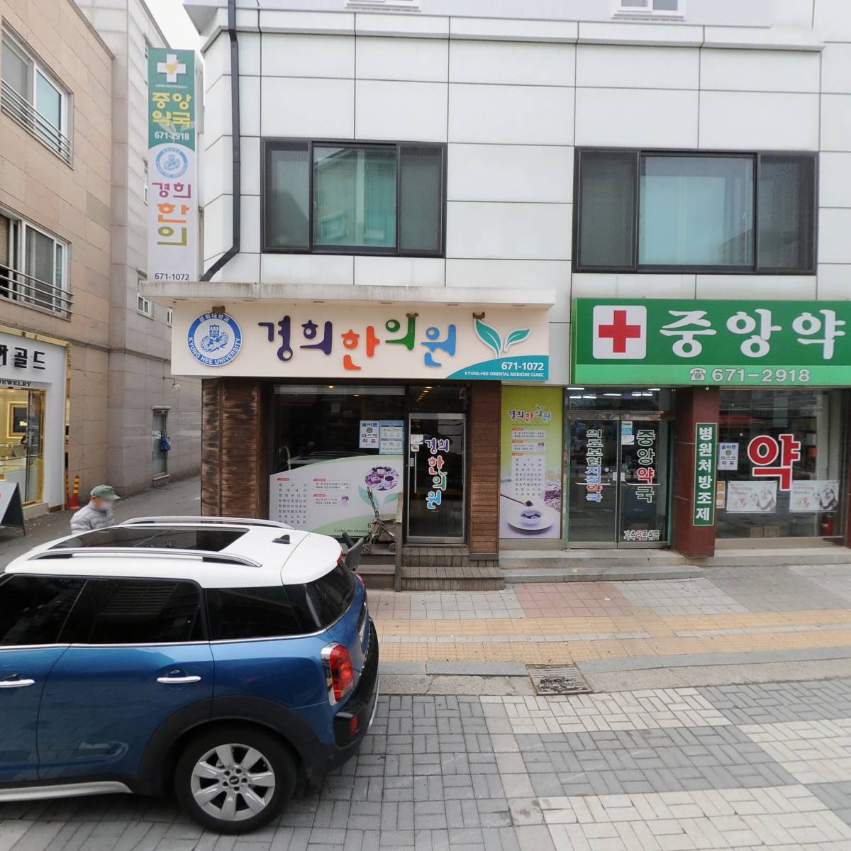 설악식품_3