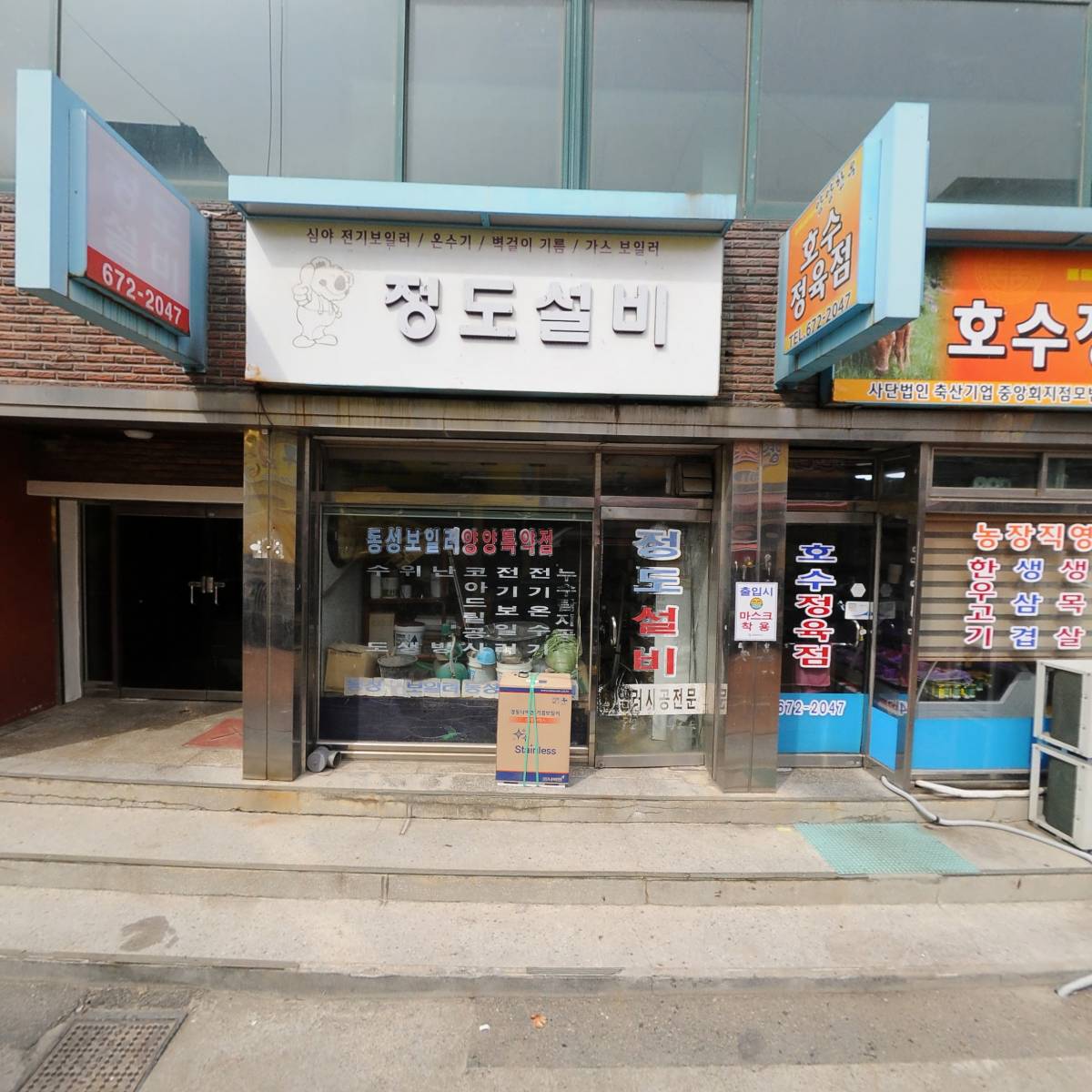 우리기획광고_3