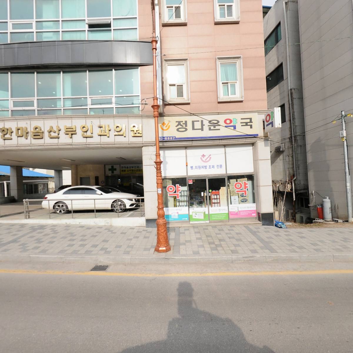 튼튼소아청소년과_3