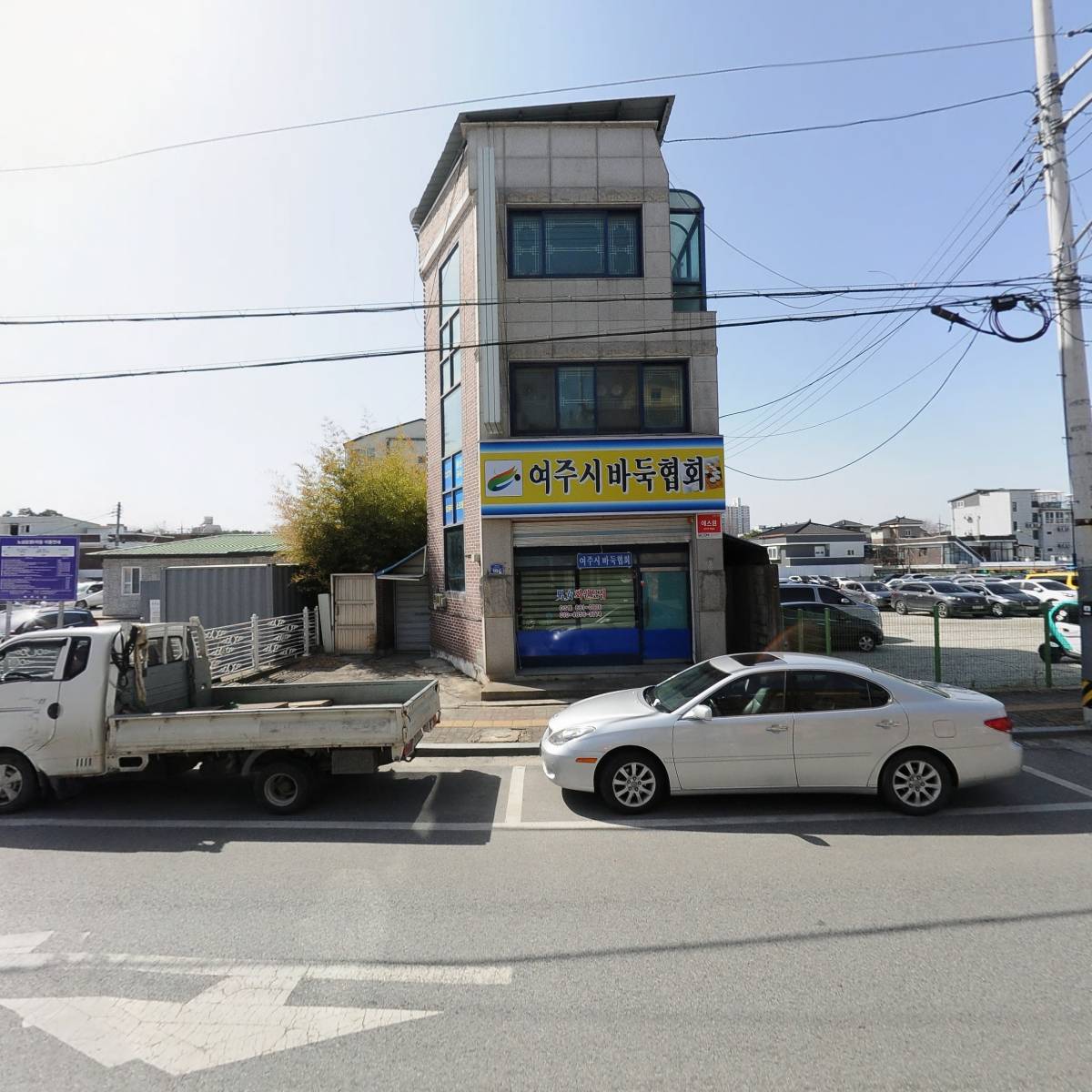 여주시 다함께돌봄센터 2호점_3