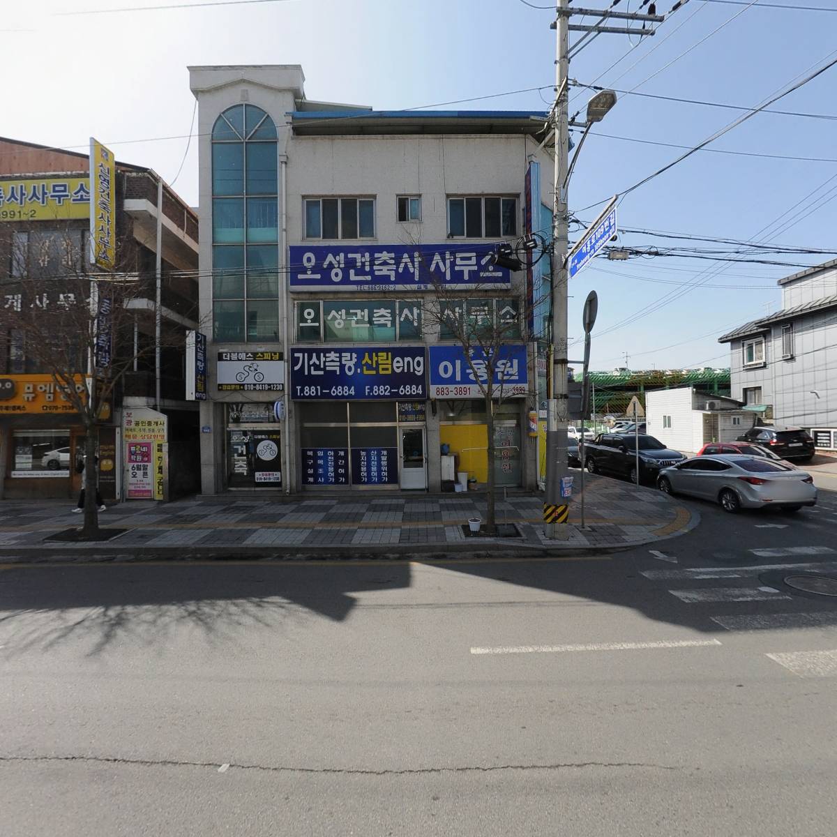 농협은행（주） 여주시지부 여주시청출장소_3