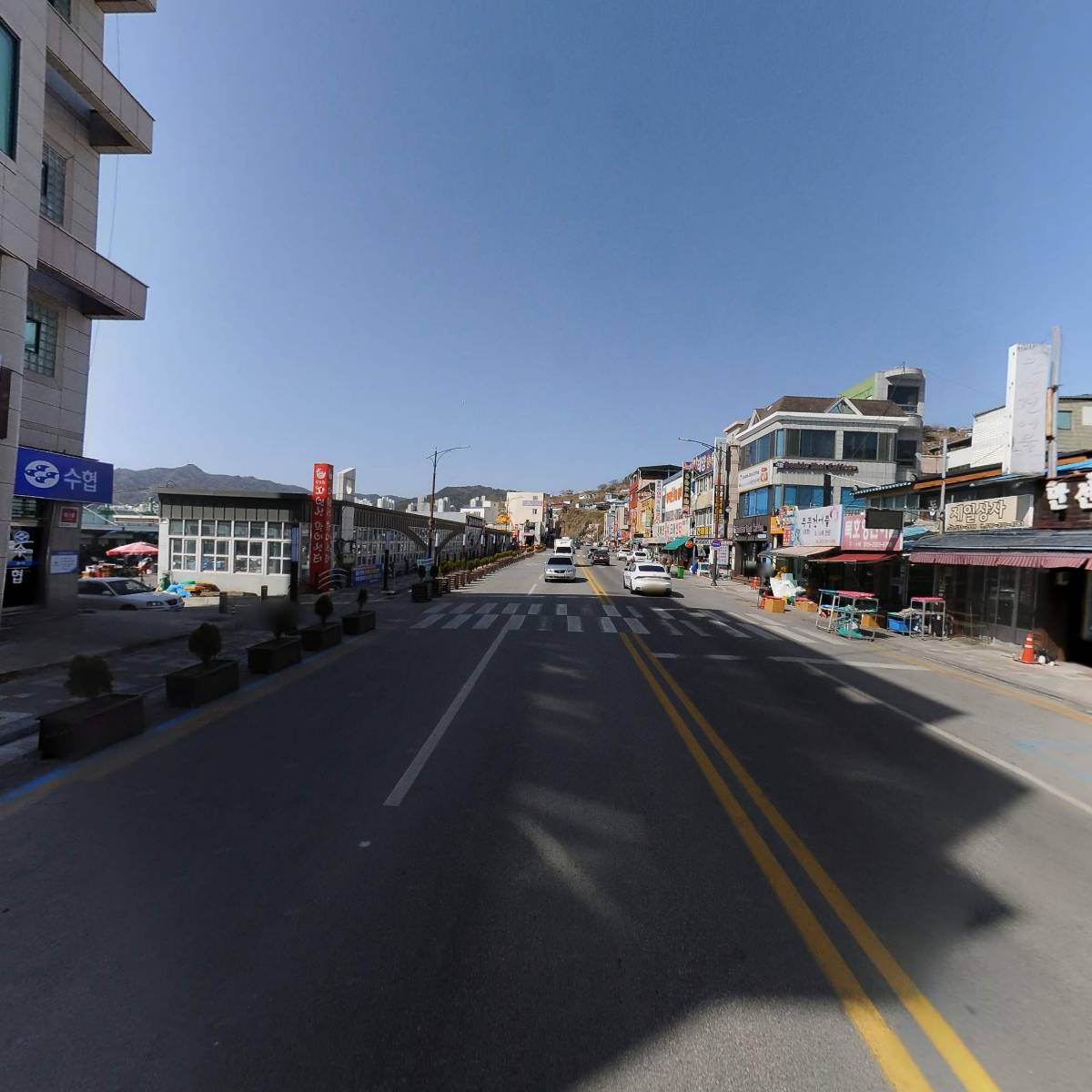 동해시수산업협동조합_2