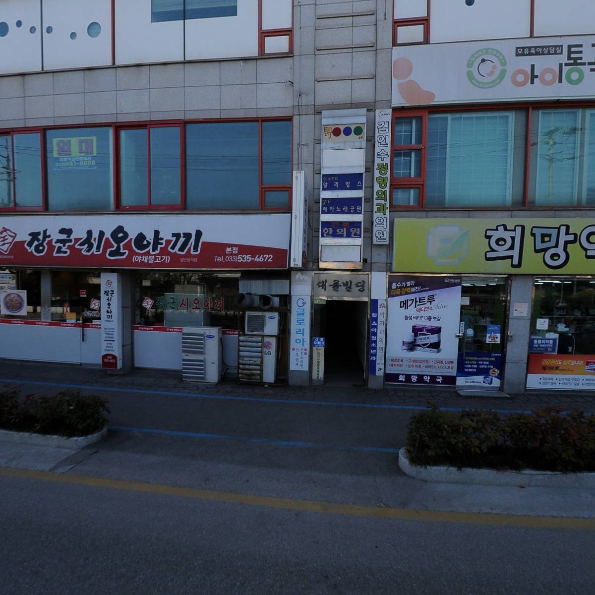 글로리아산부인과_3