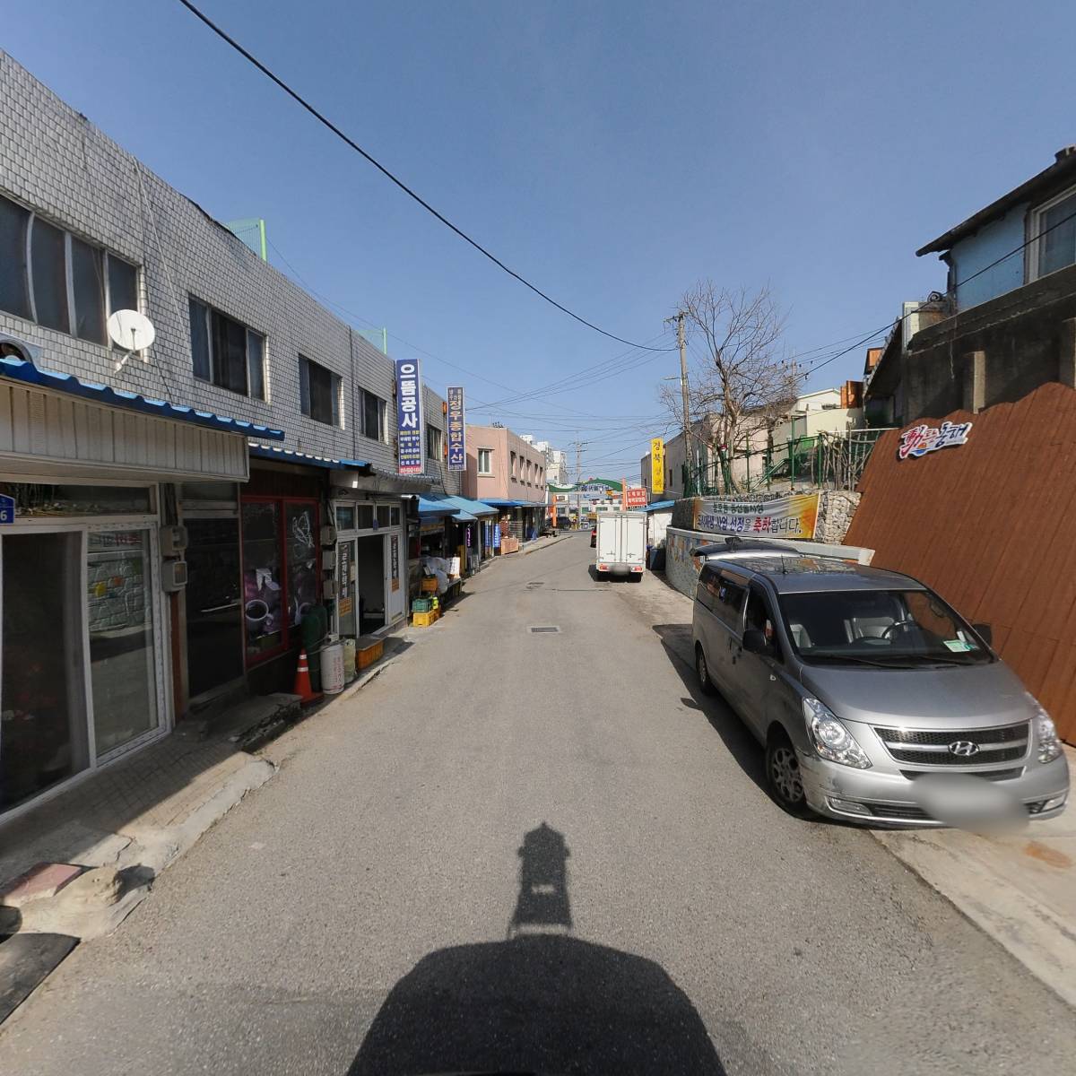 과일집프루츠하우스동해점_2