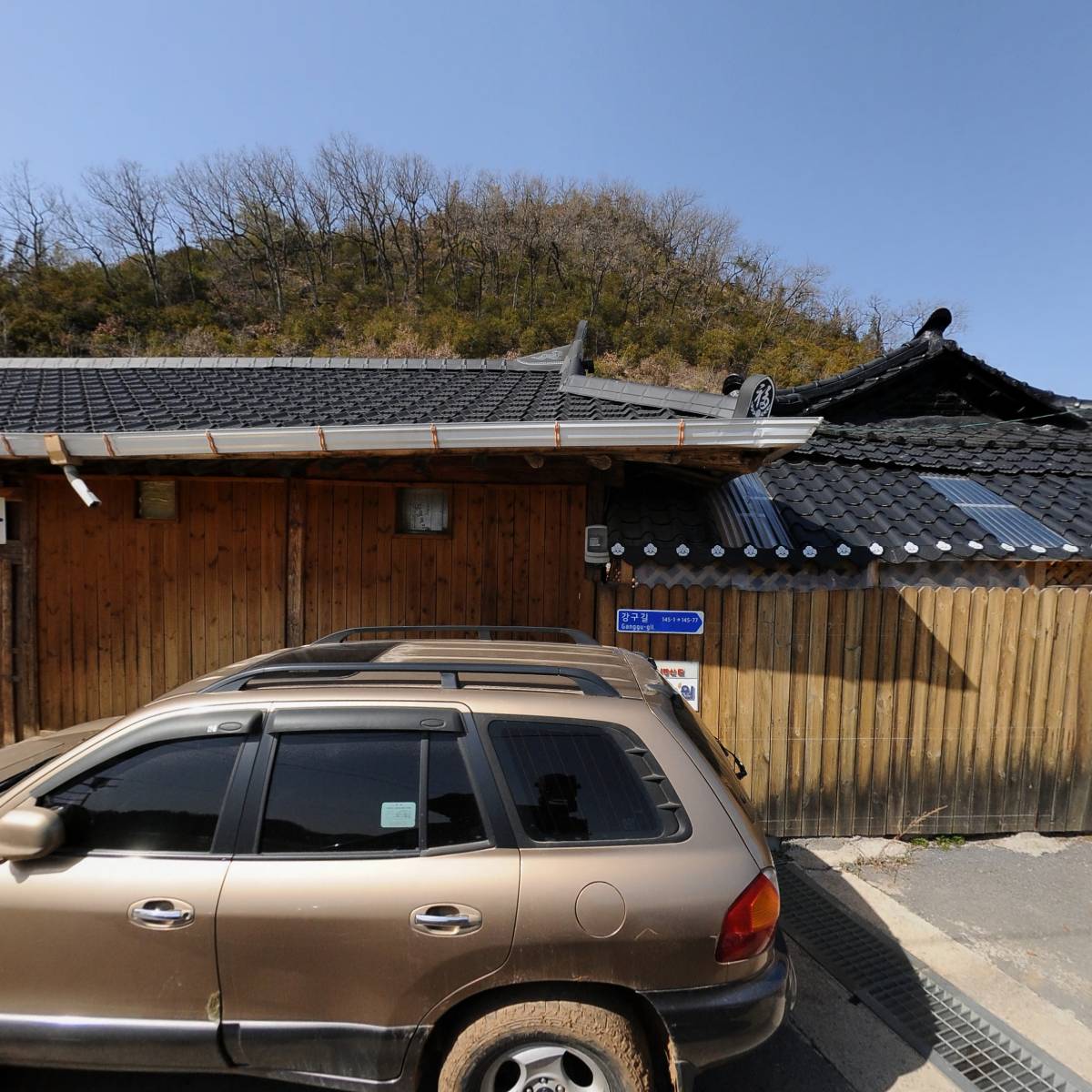 한국불교천운사