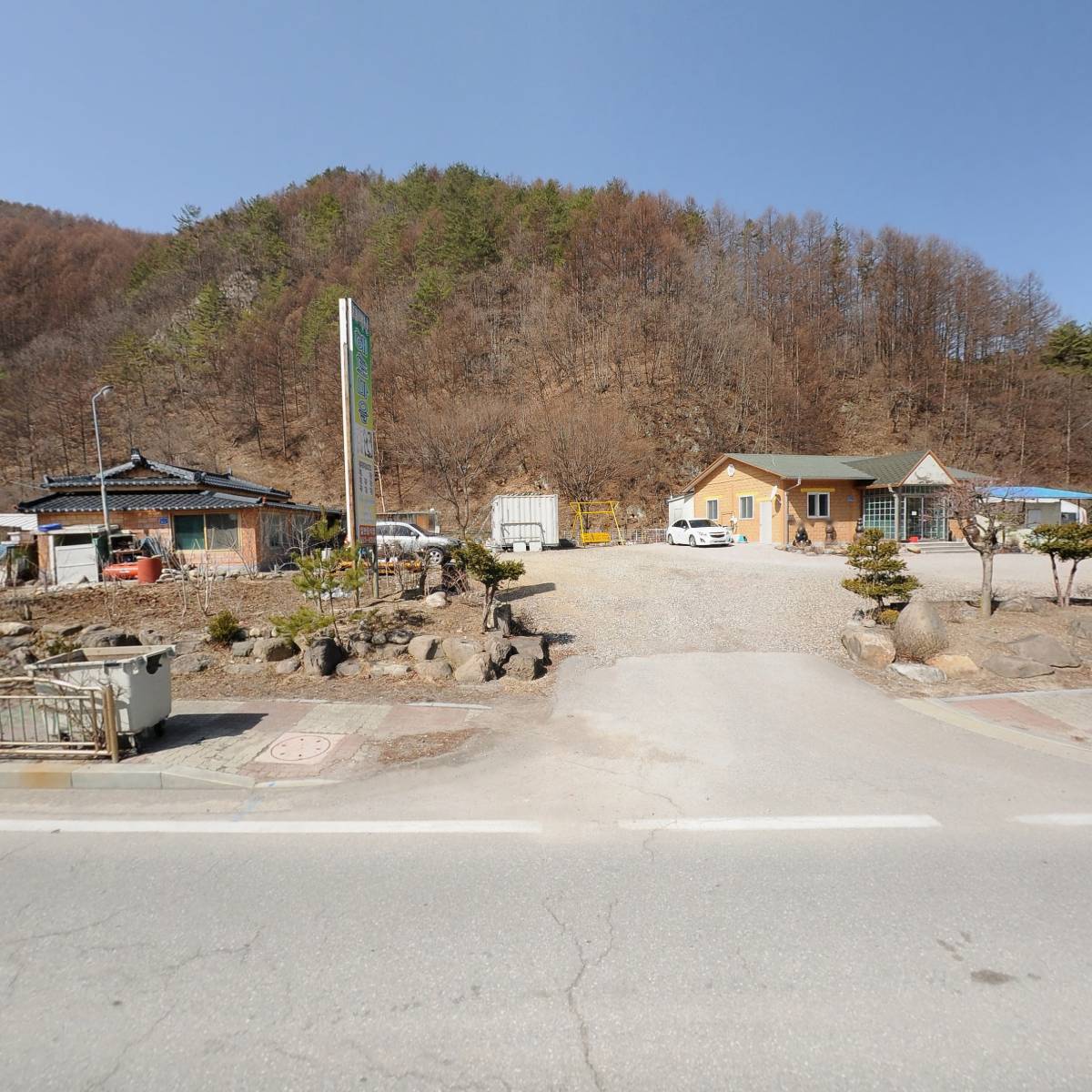 한뚝배기집밥뷔페