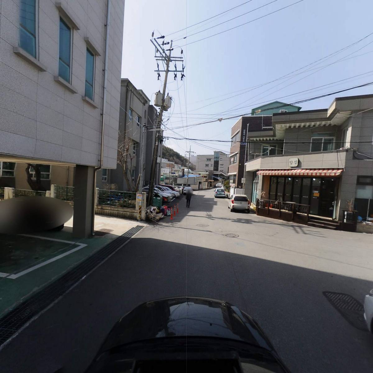 대한지적공사 동해시지사_4