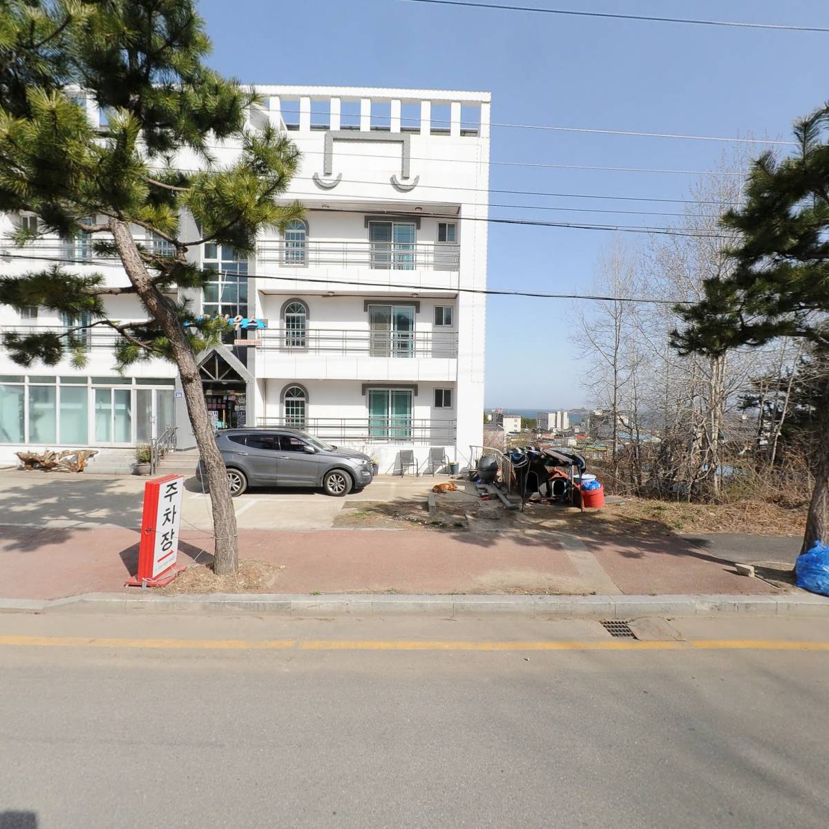 해오름하우스