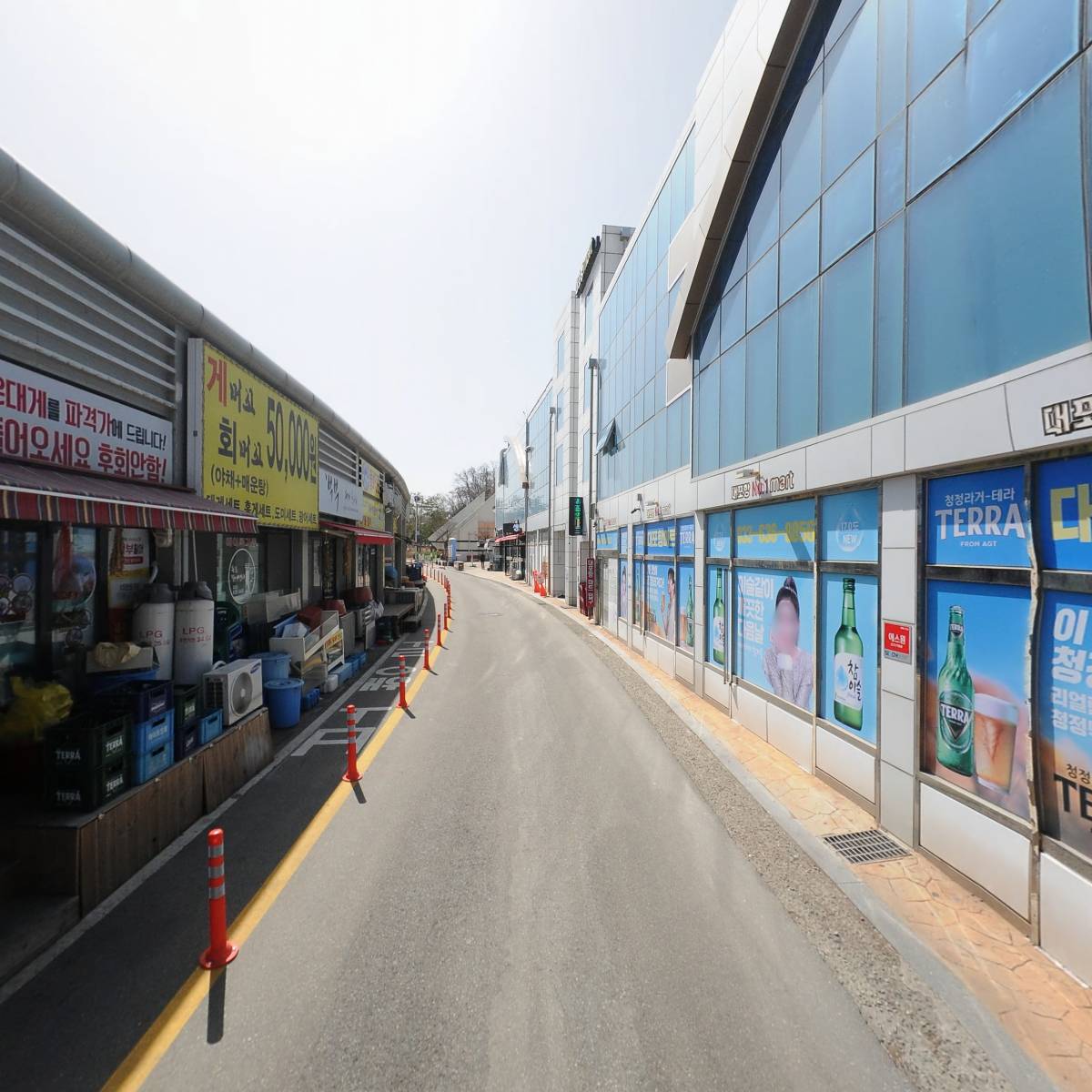 대포항마트_2