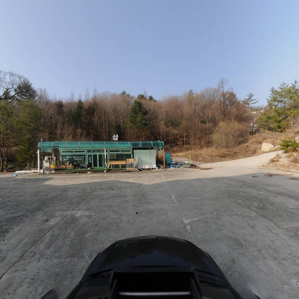 （주）현림레미콘지점_4