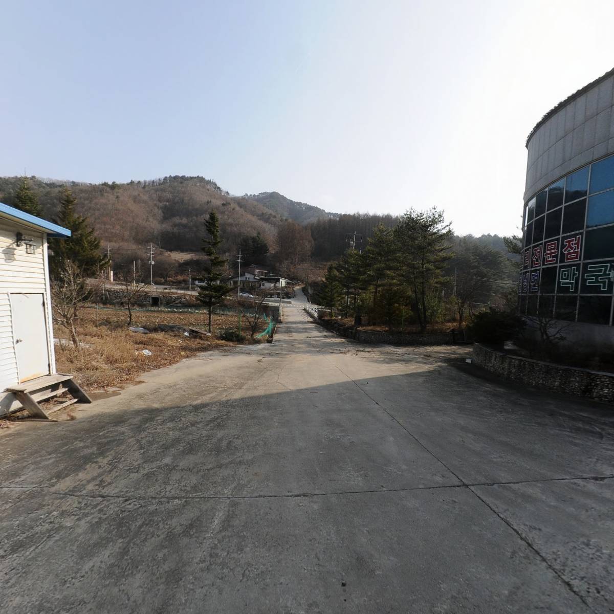 （주）현림레미콘지점_2