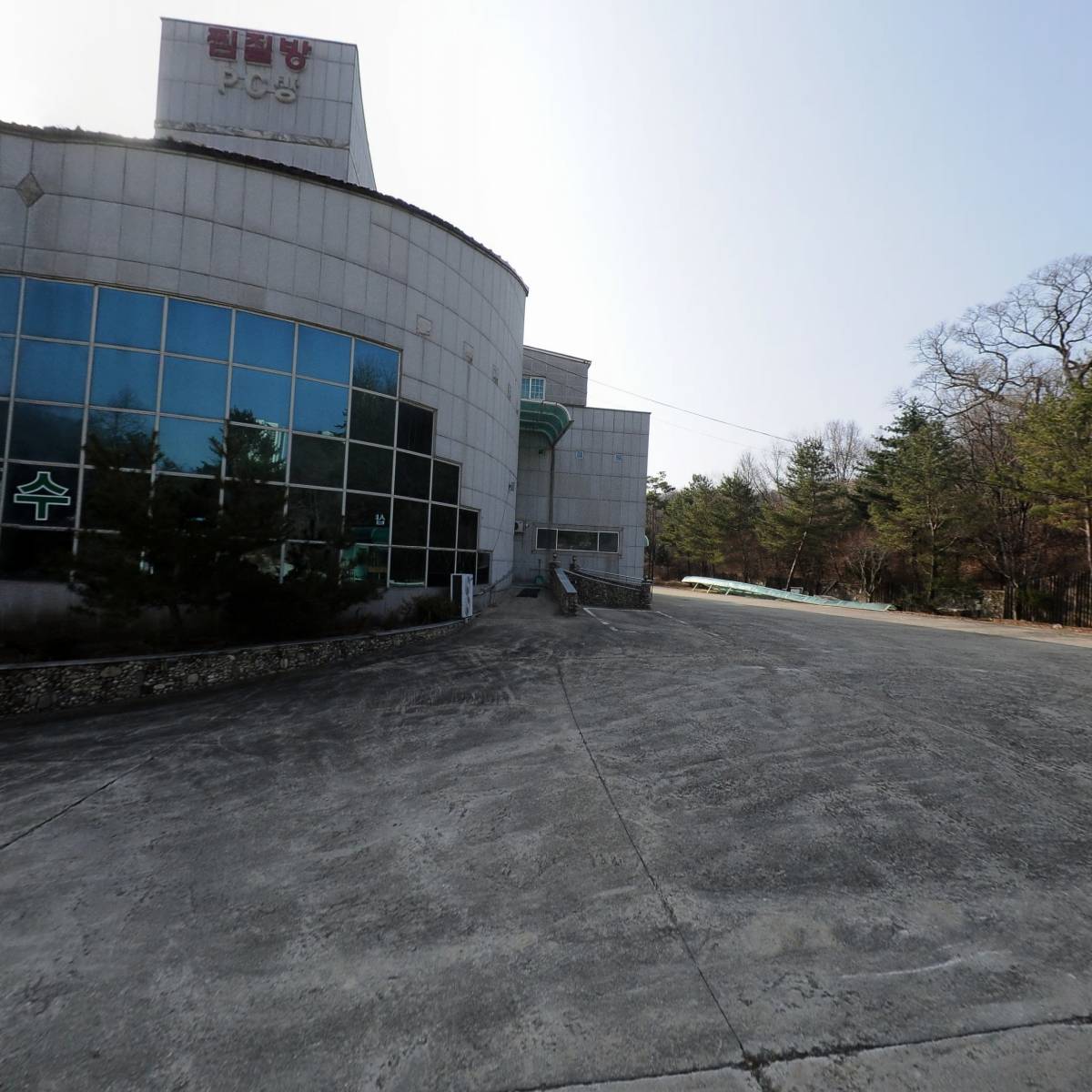 （주）현림레미콘지점_3