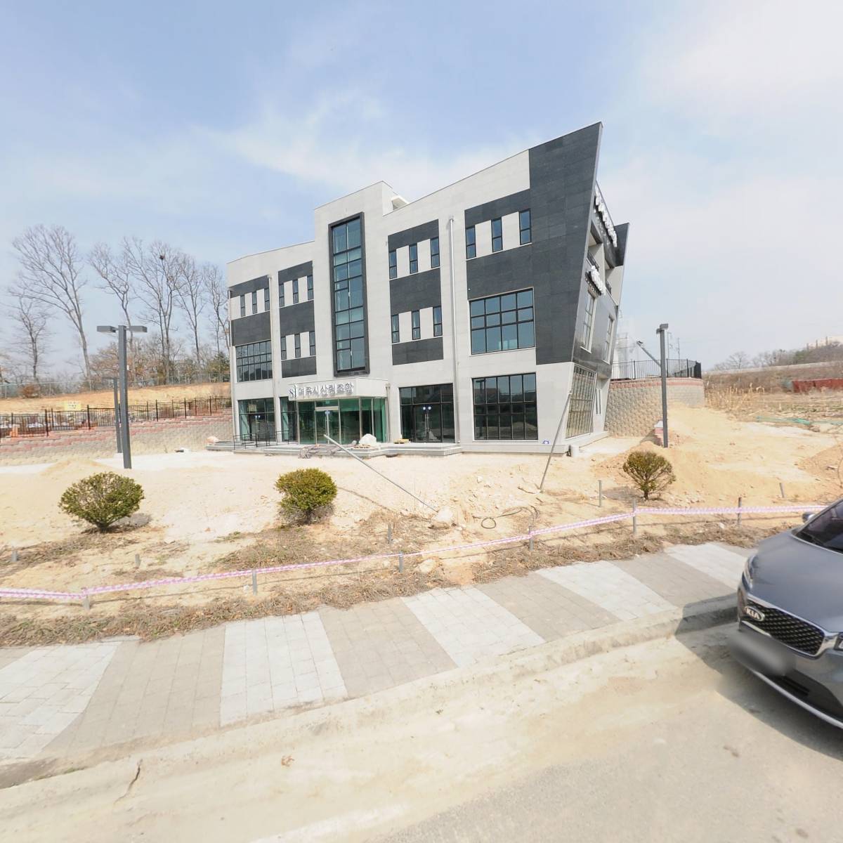 청기와주유소