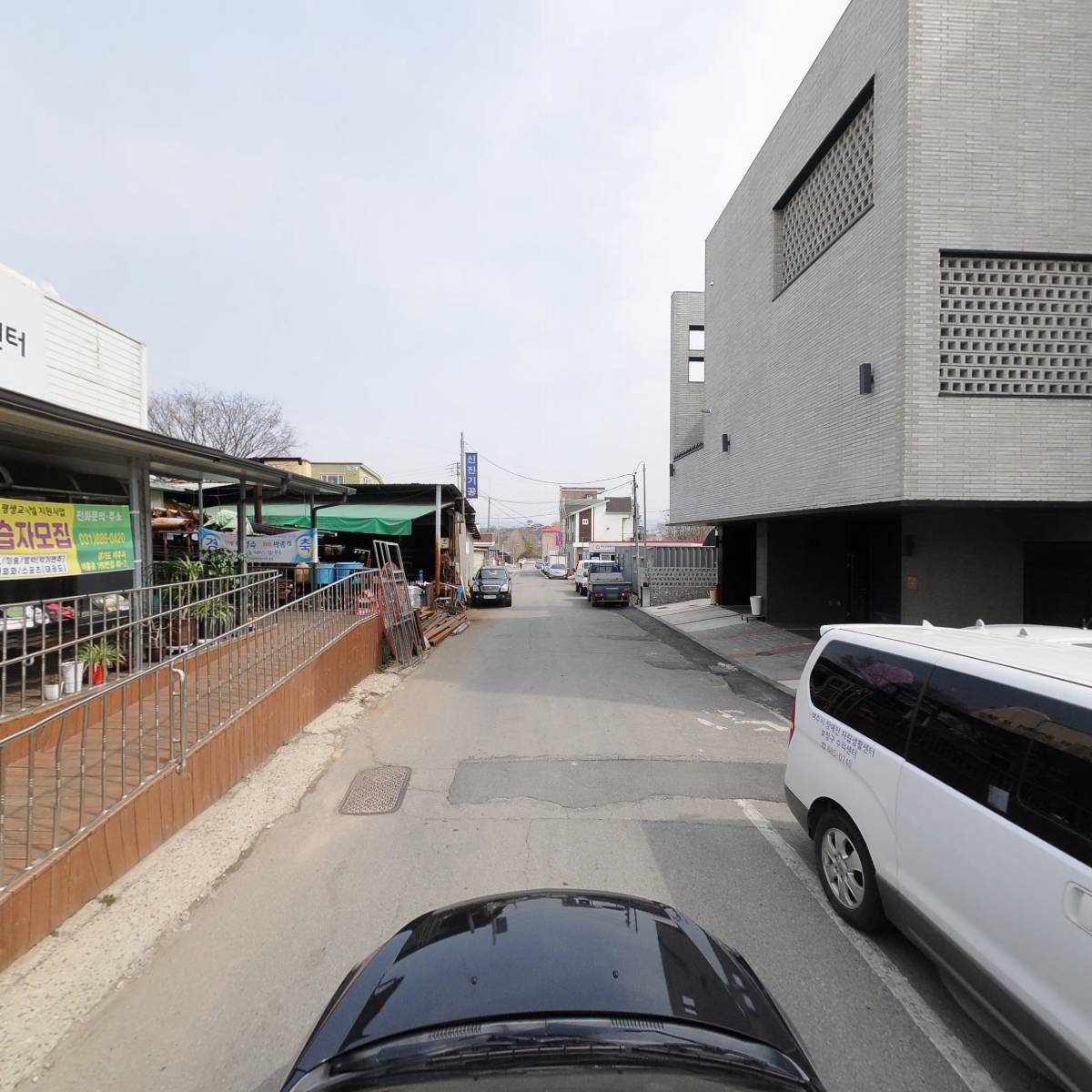 버팀목장애인야학_4