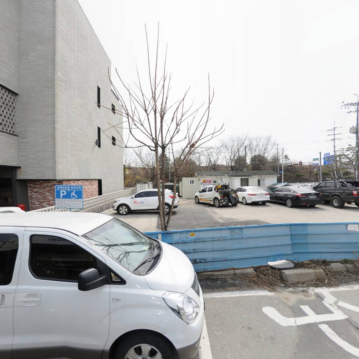 버팀목장애인야학