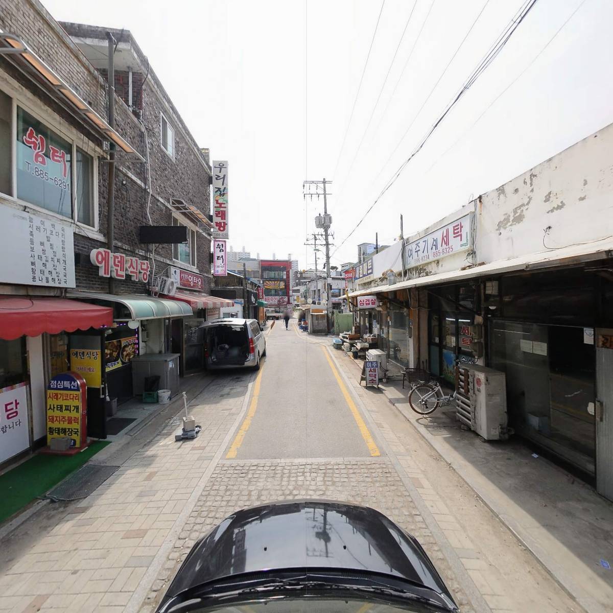 세종뚝배기_4