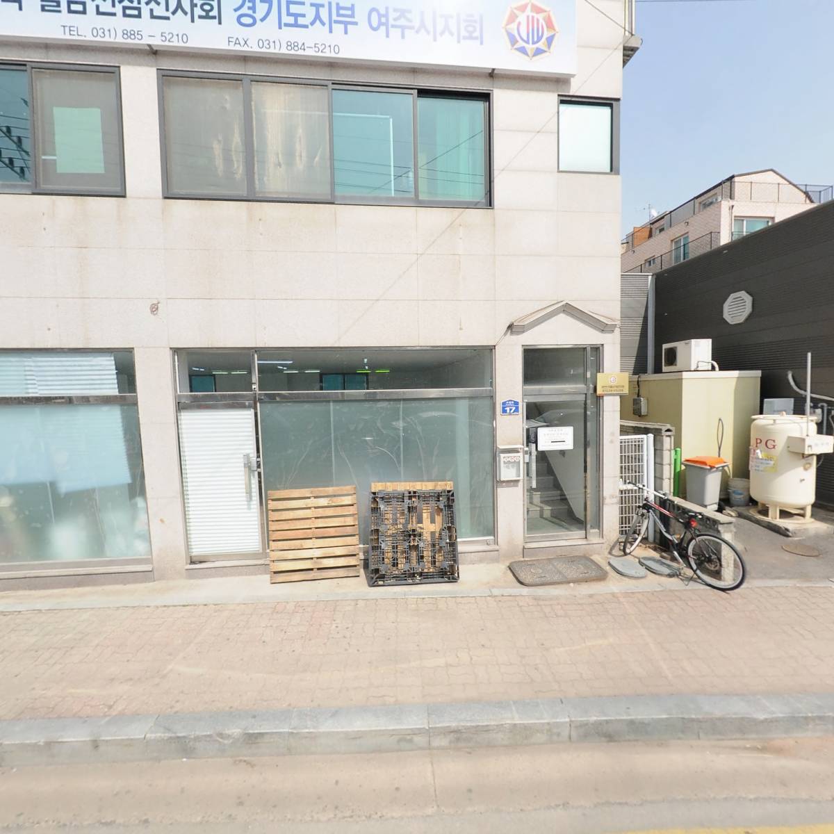 대한민국월남전참전자회여주시지회