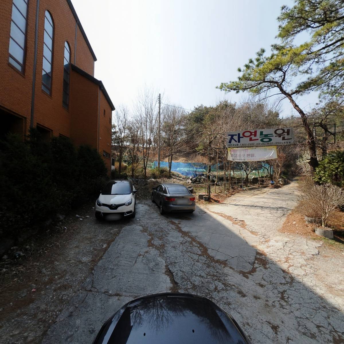 한마음정육식당노은점_4