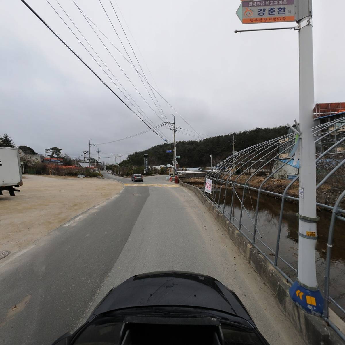 평강운수（주）_4