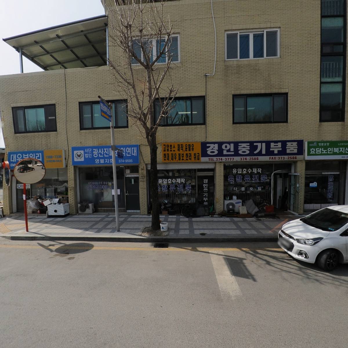 한국건축설비_3