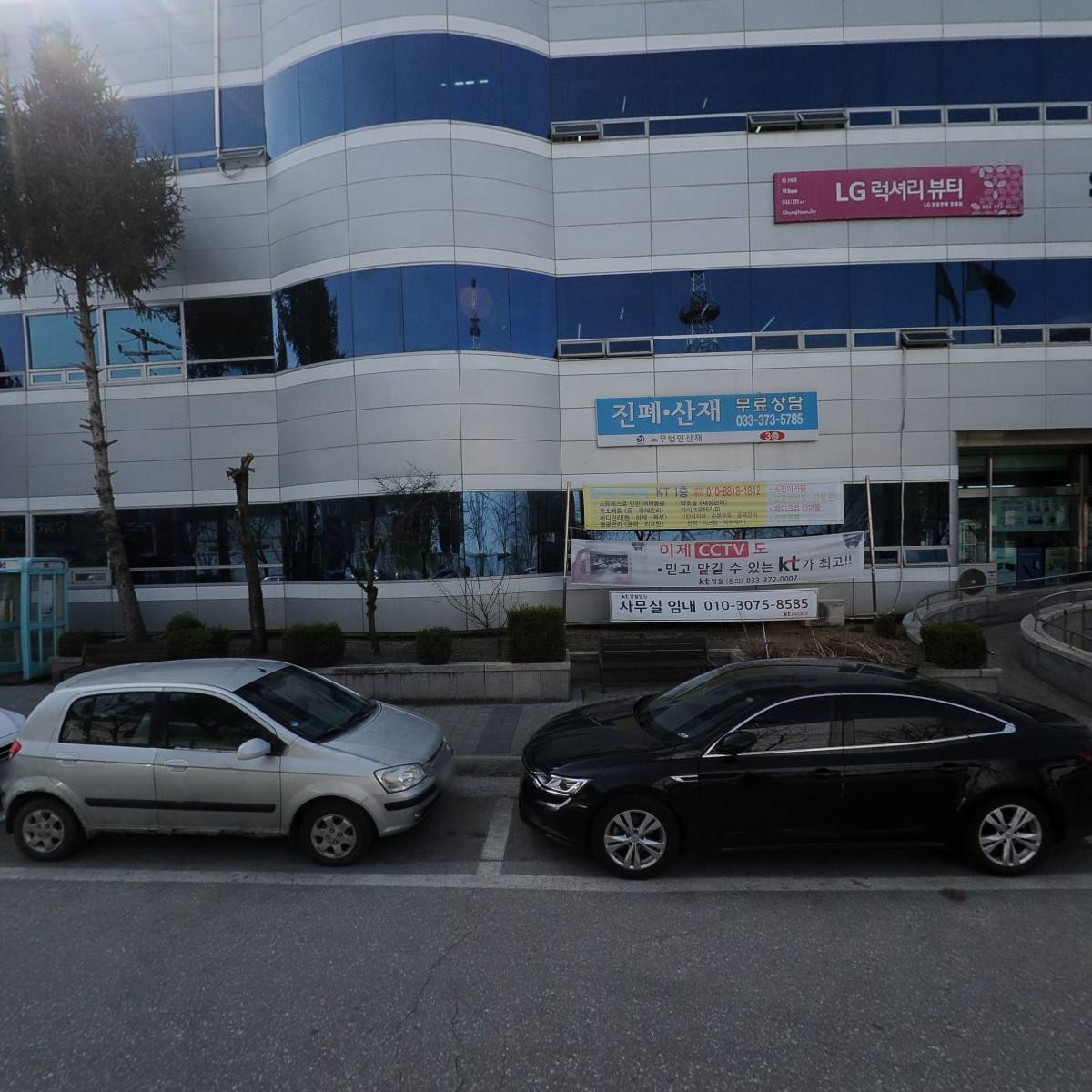 (주)세렌디컴퍼니_3