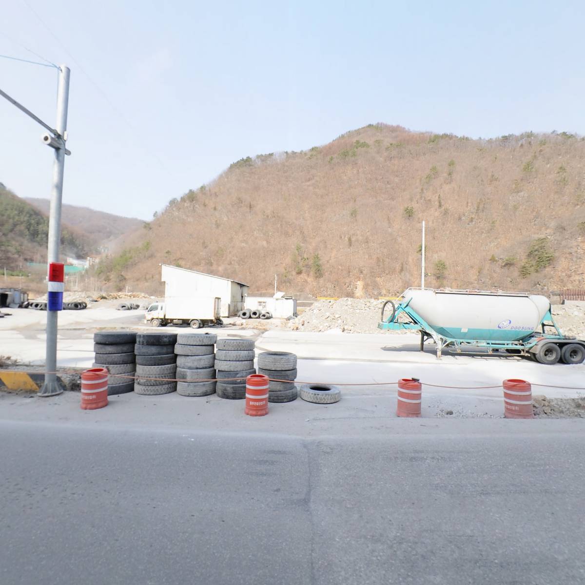 공영상사_3