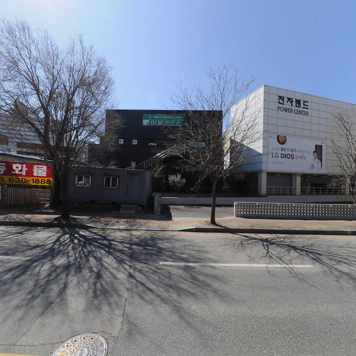 （주）에스와이에스리테일 속초점_3