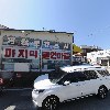 내고향속초수산_3