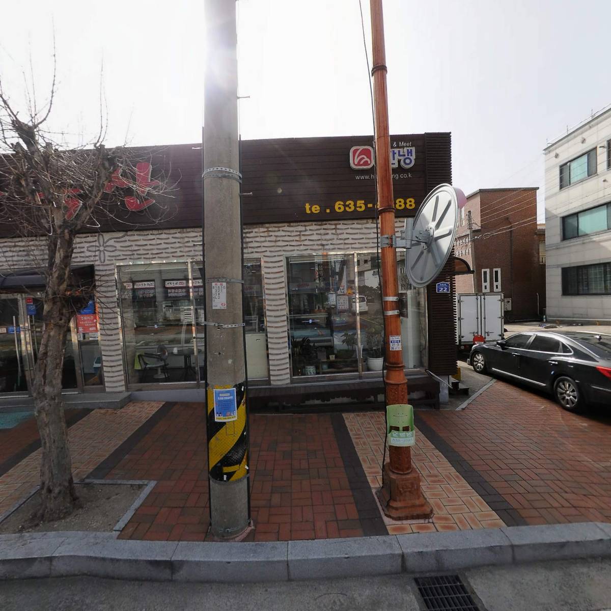 용마축산 한냉대리점