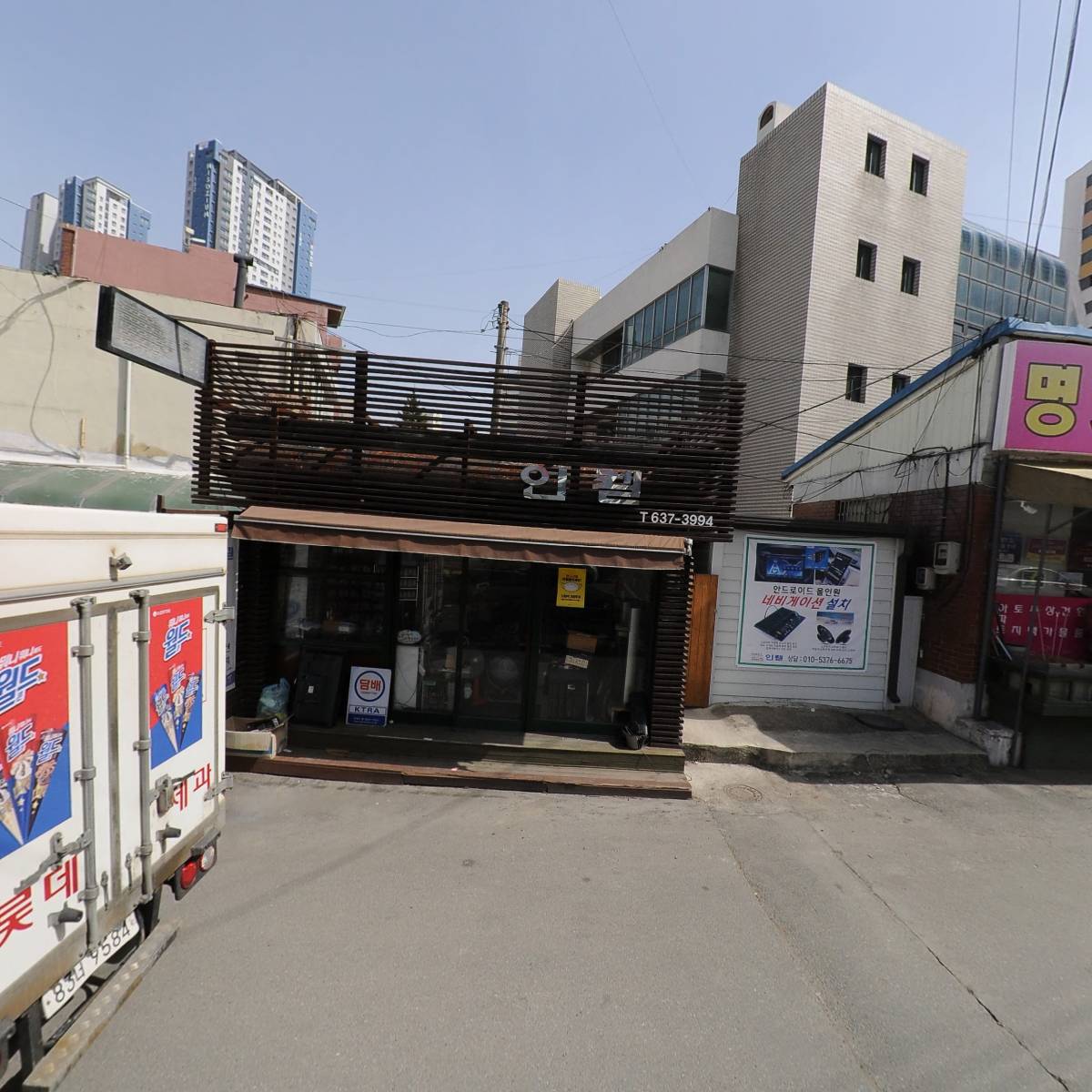 고로케팩토리_3