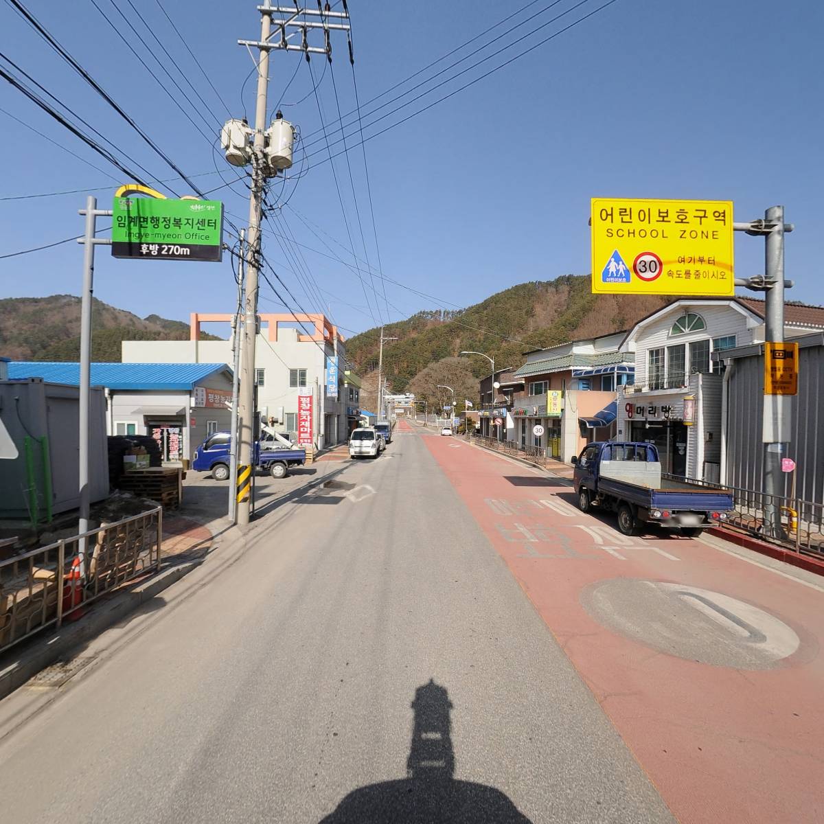 대원슈퍼_2