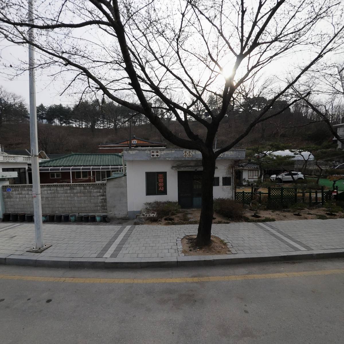 주식회사 조경동산