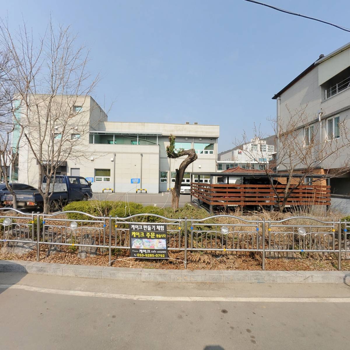 농협중앙회 화천군지부_3