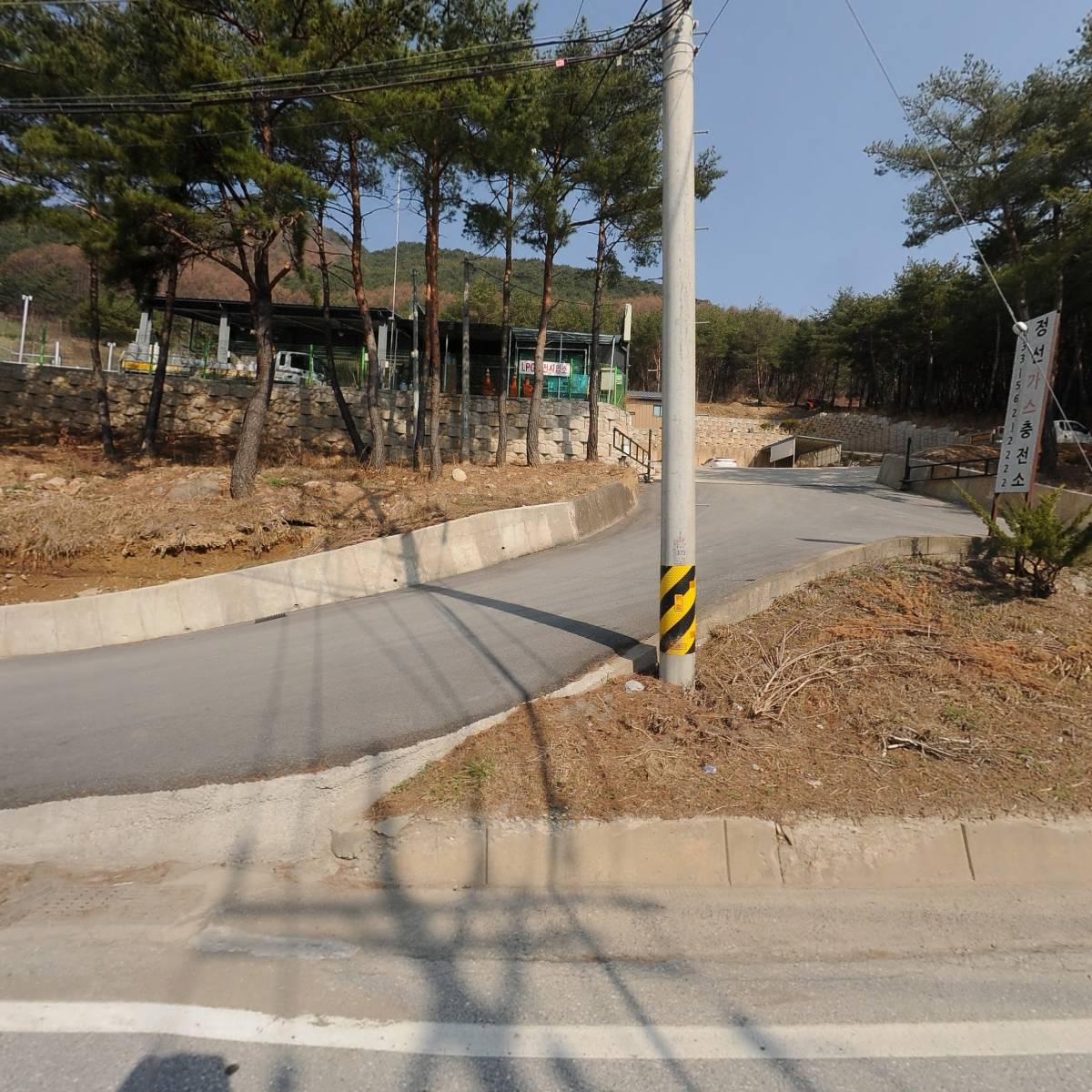 (주)정선종합가스