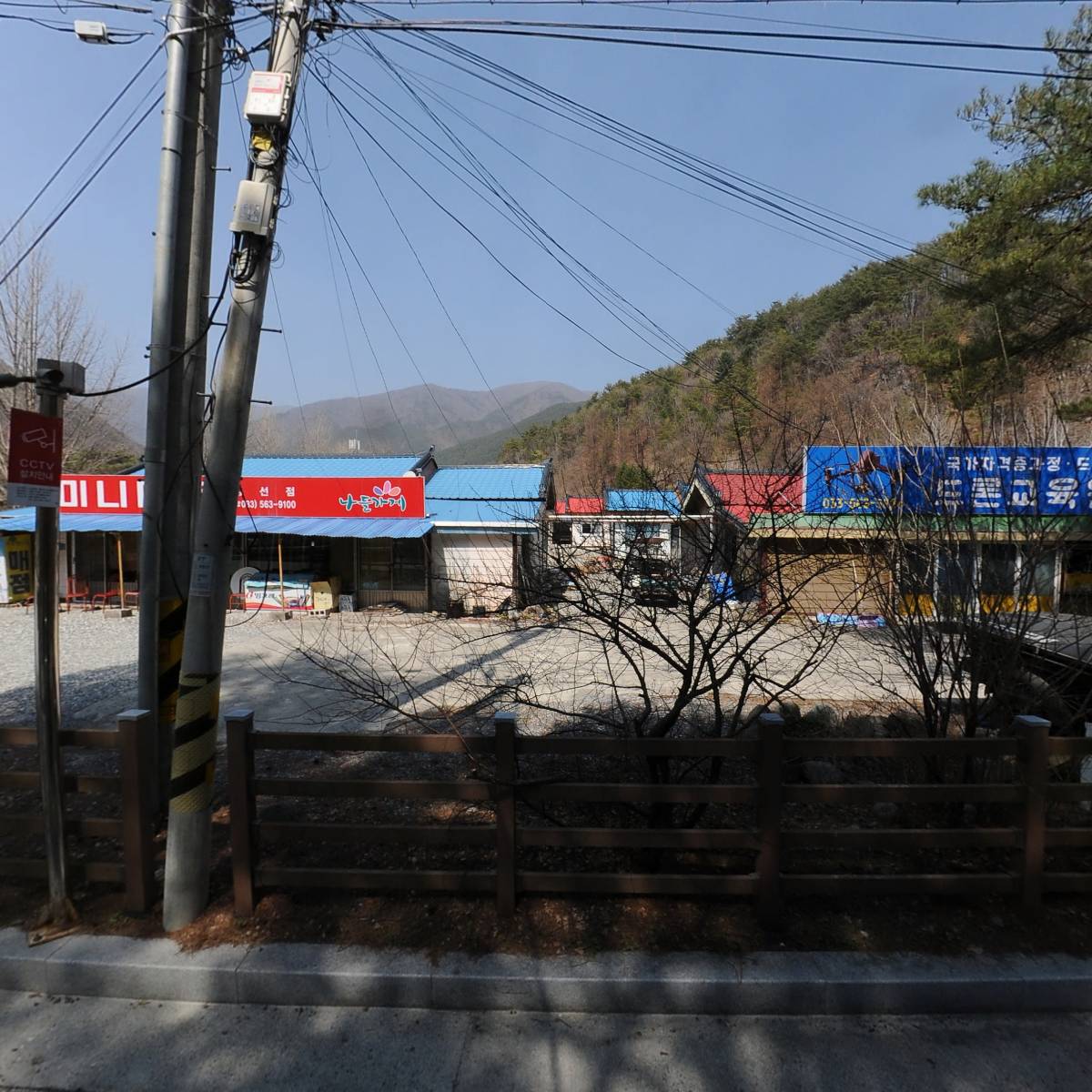 좋은친구들_3
