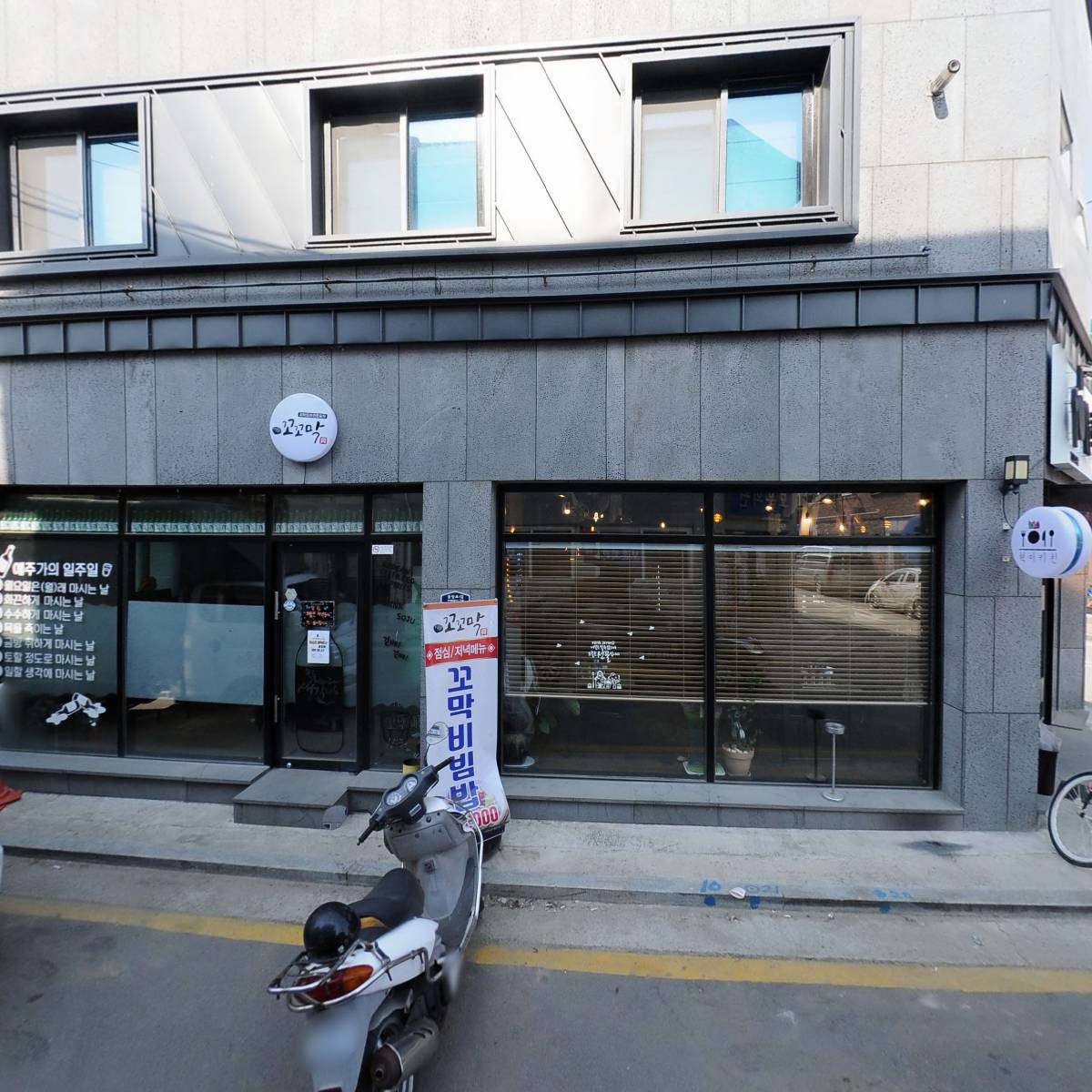 화천군 보훈회관_3