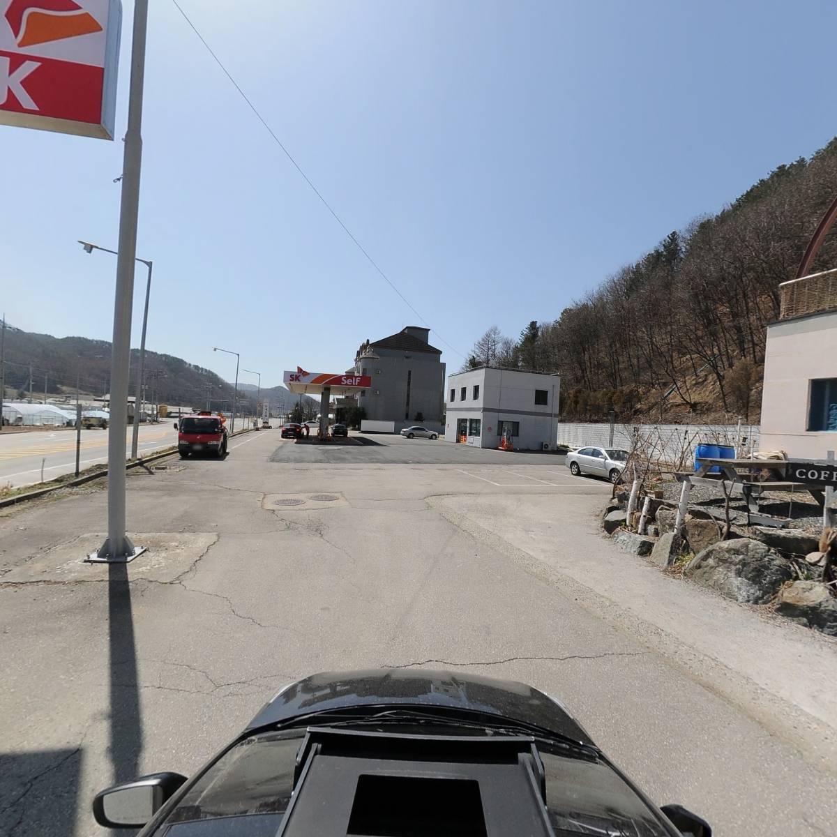 주식회사 로프바이오_4