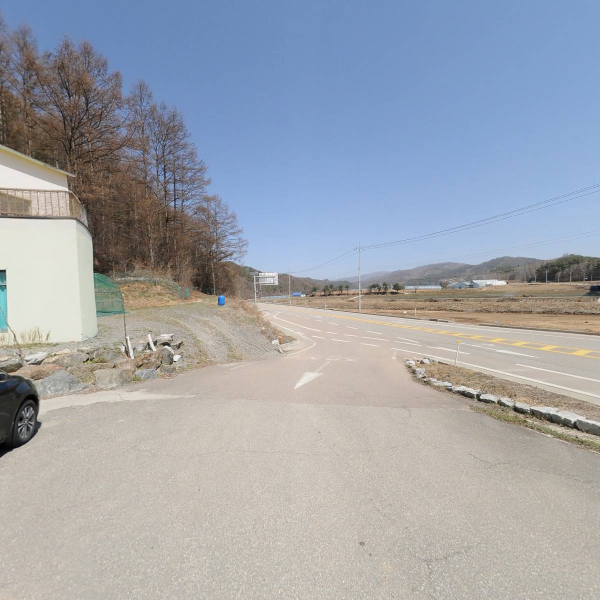 주식회사 로프바이오_2