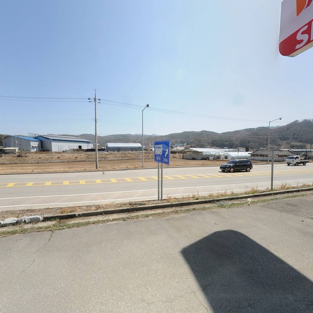 주식회사 로프바이오_3