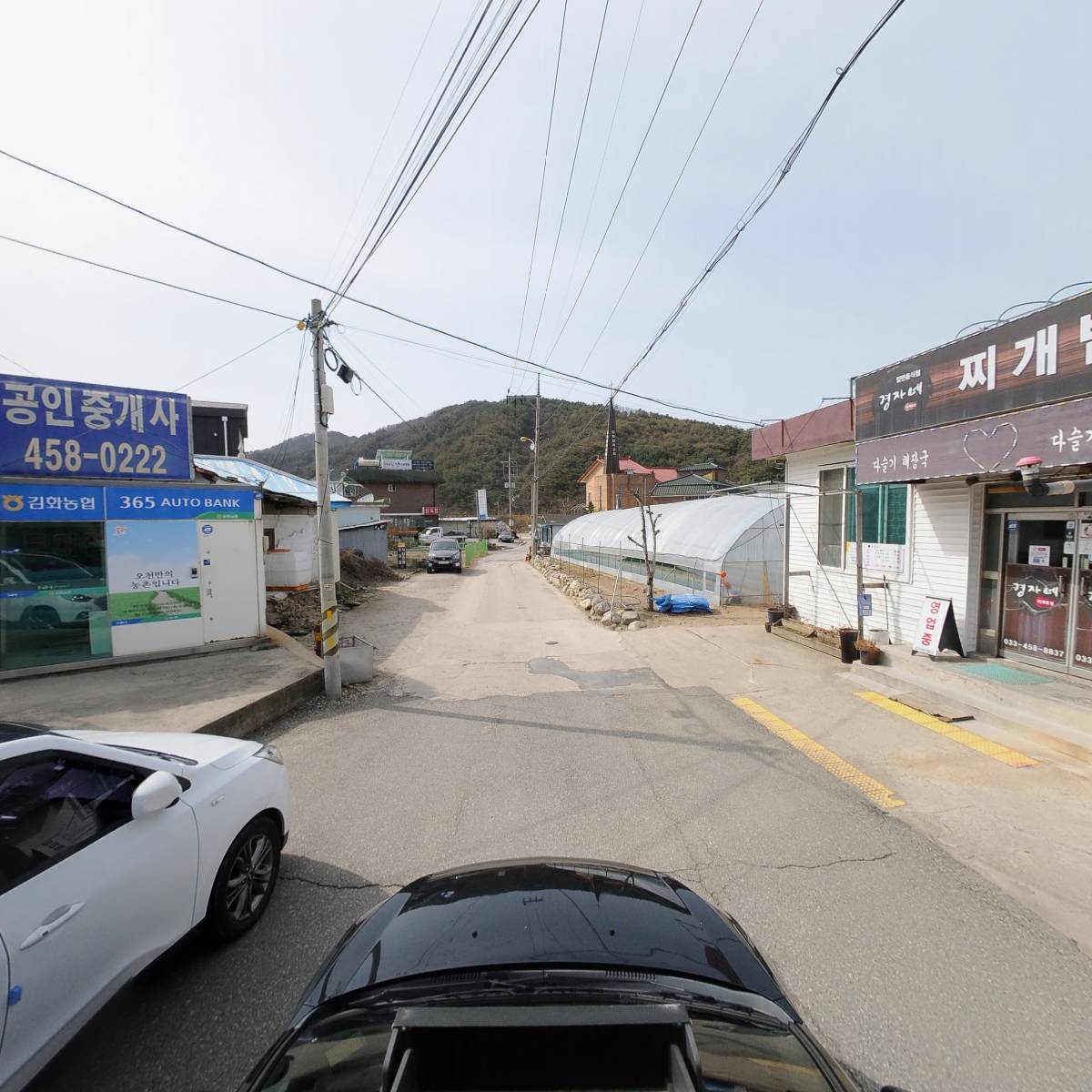 경자네찌개밥상_4