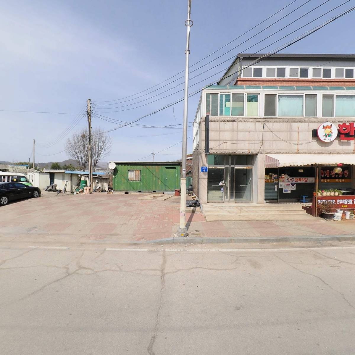 한우촌_3